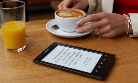 Современная книга в дорогу